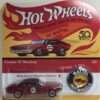 Hot wheels Custom 67 Mustang