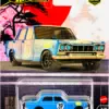Japan Historic 4  '64 Prince Skyline GT