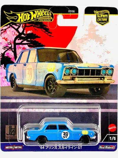 Hot Wheels 2024 Japan Historic 4  '64 Prince Skyline GT